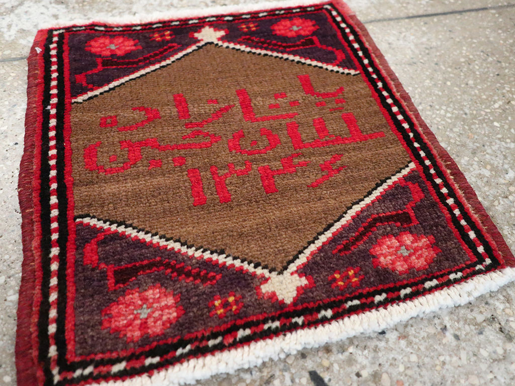 Vintage Persian Hamadan Pictorial Rug, No.25175 - Galerie Shabab