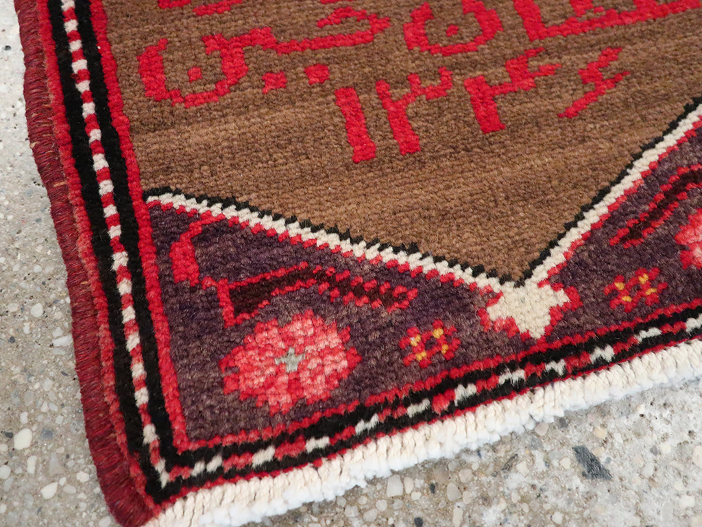 Vintage Persian Hamadan Pictorial Rug, No.25175 - Galerie Shabab