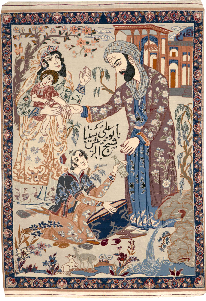 Vintage Persian Isfahan Pictorial Rug, No.25216 - Galerie Shabab