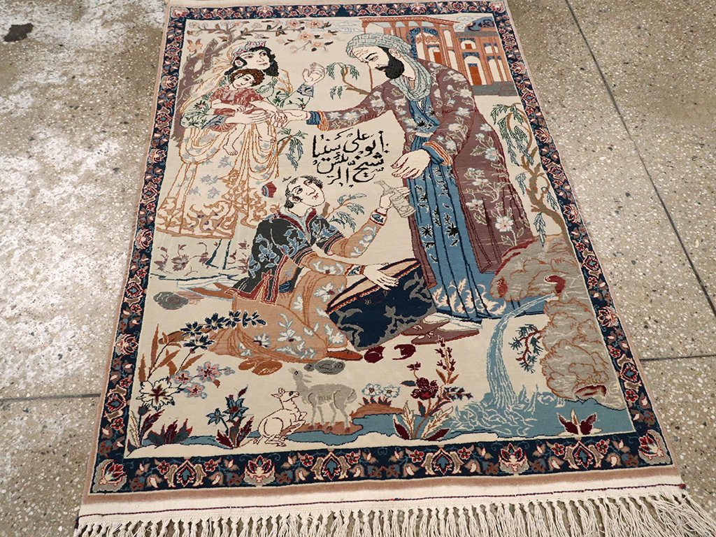 Vintage Persian Isfahan Pictorial Rug, No.25216 - Galerie Shabab