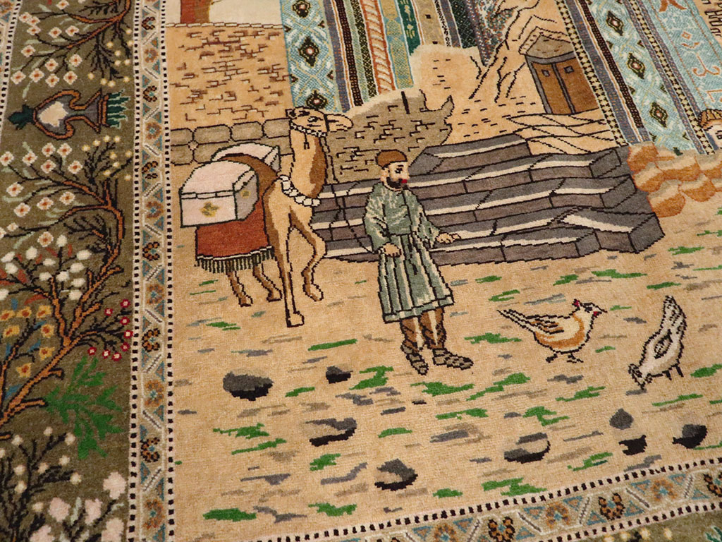 Vintage Persian Tabriz Pictorial Rug, No.25243 - Galerie Shabab