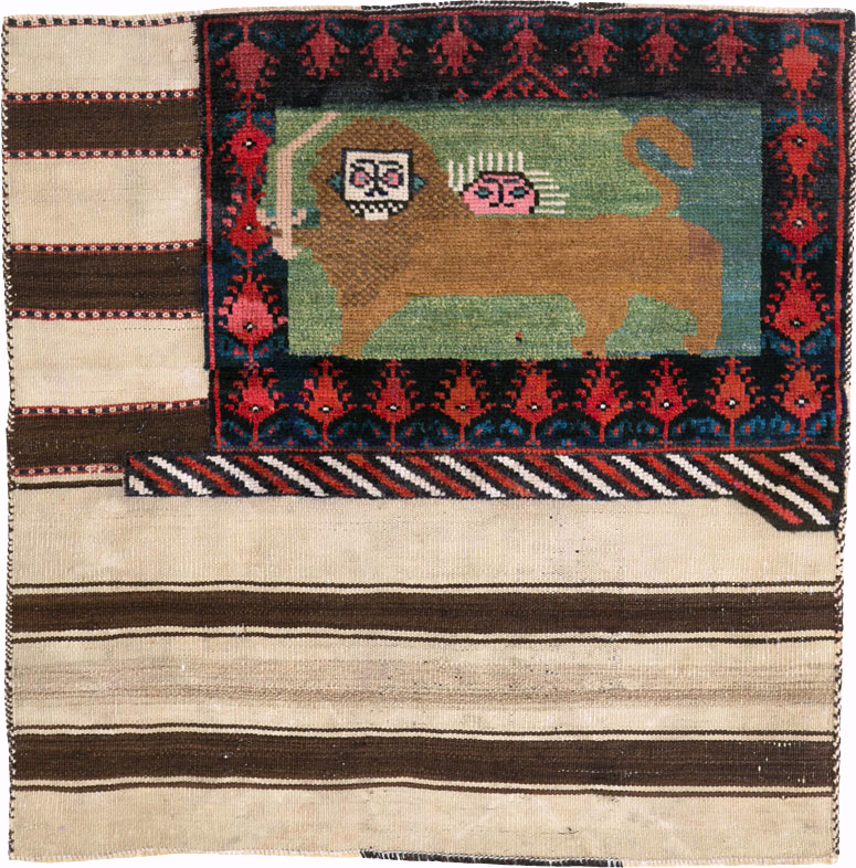 Vintage Persian Bakhtiari Pictorial Rug, No.25259 - Galerie Shabab