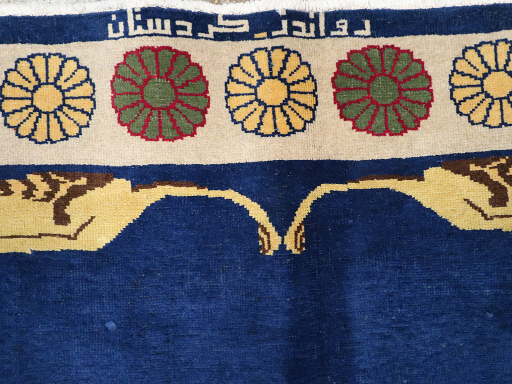 Vintage Turkish Kurd Pictorial Rug, No.25263 - Galerie Shabab