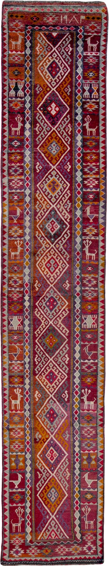 Vintage Persian Kurdish Runner, No.25316 - Galerie Shabab