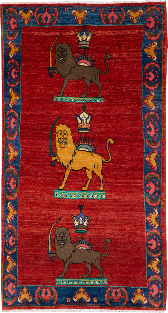 Vintage Persian Qashqai Pictorial Rug, No.25326 - Galerie Shabab