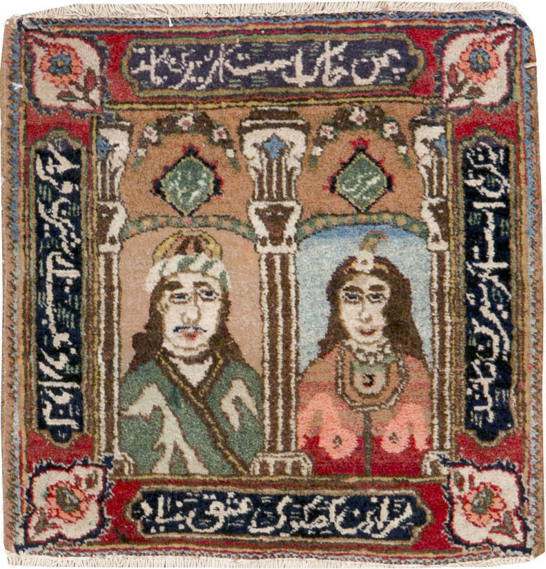 Vintage Persian Tabriz Pictorial Rug, No.25358 - Galerie Shabab