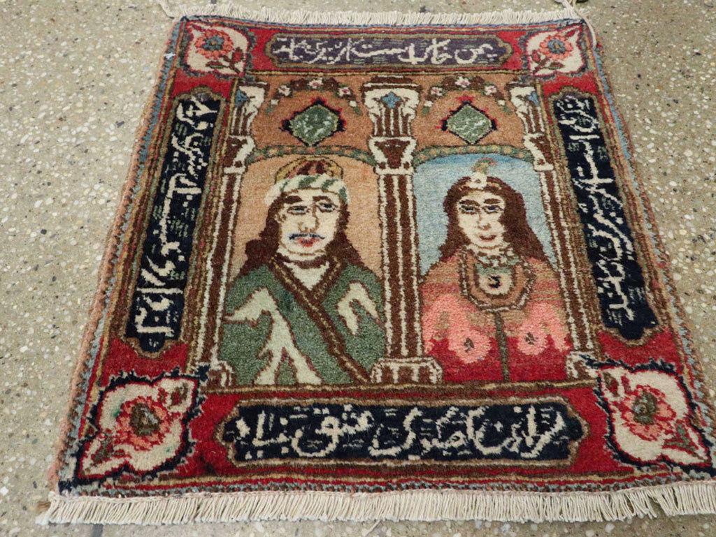 Vintage Persian Tabriz Pictorial Rug, No.25358 - Galerie Shabab