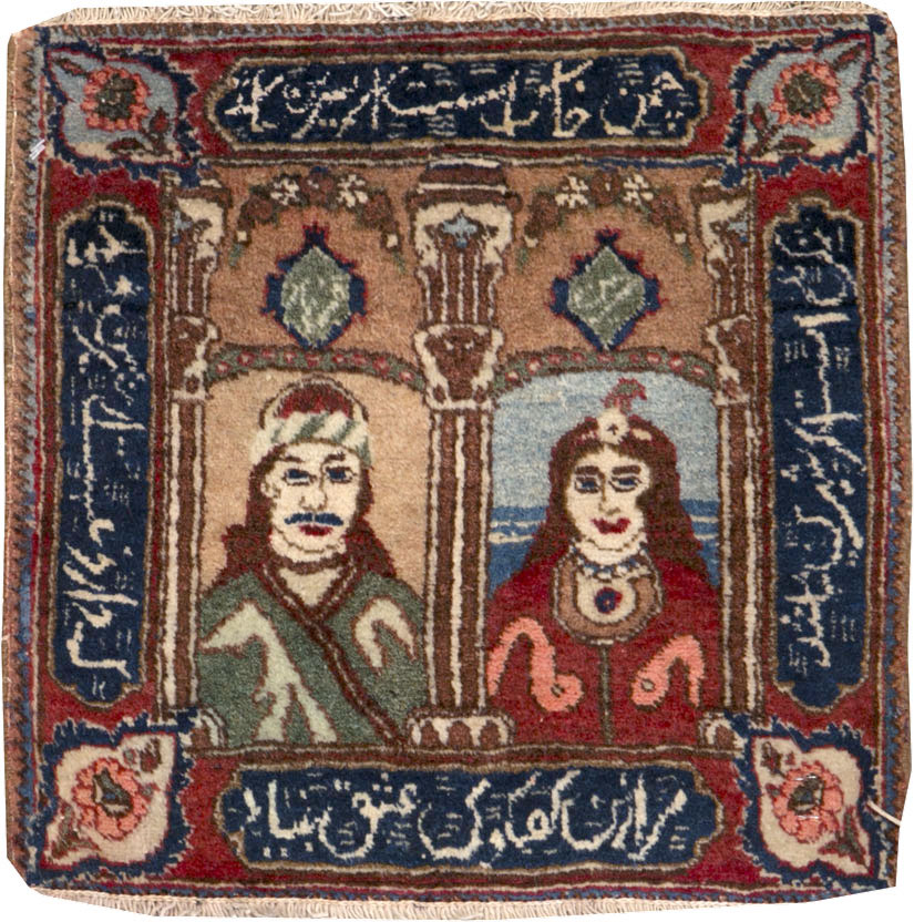 Vintage Persian Tabriz Pictorial Rug, No.25359 - Galerie Shabab