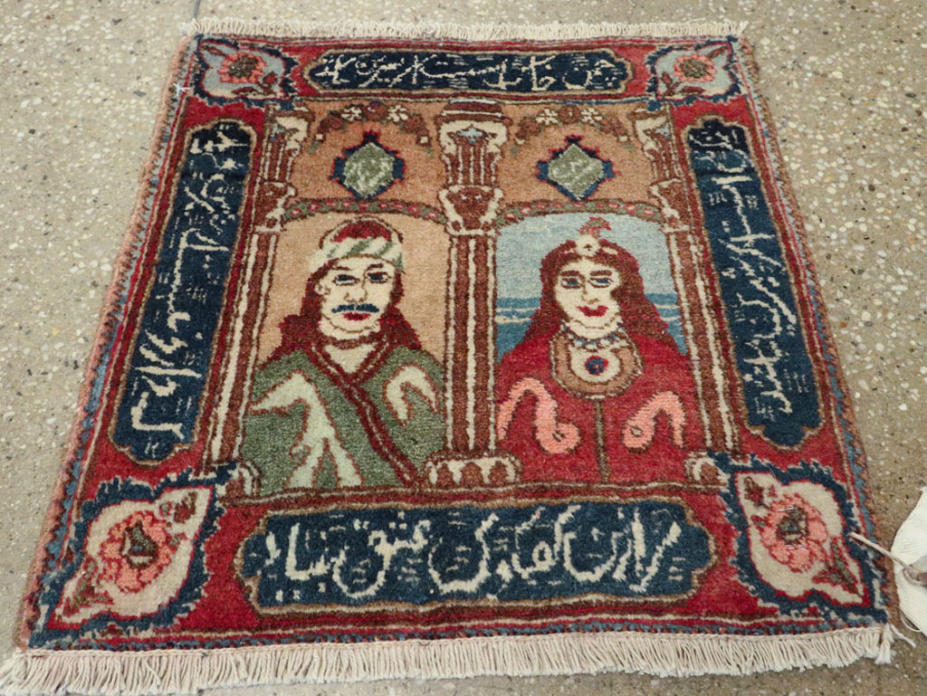 Vintage Persian Tabriz Pictorial Rug, No.25359 - Galerie Shabab