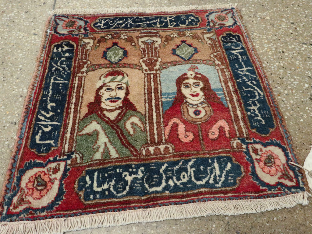 Vintage Persian Tabriz Pictorial Rug, No.25359 - Galerie Shabab