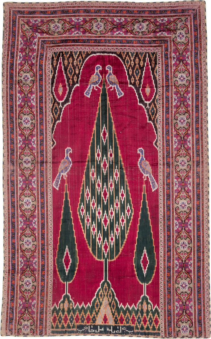 Antique Persian Yazd Silk Textile, No.25443 - Galerie Shabab