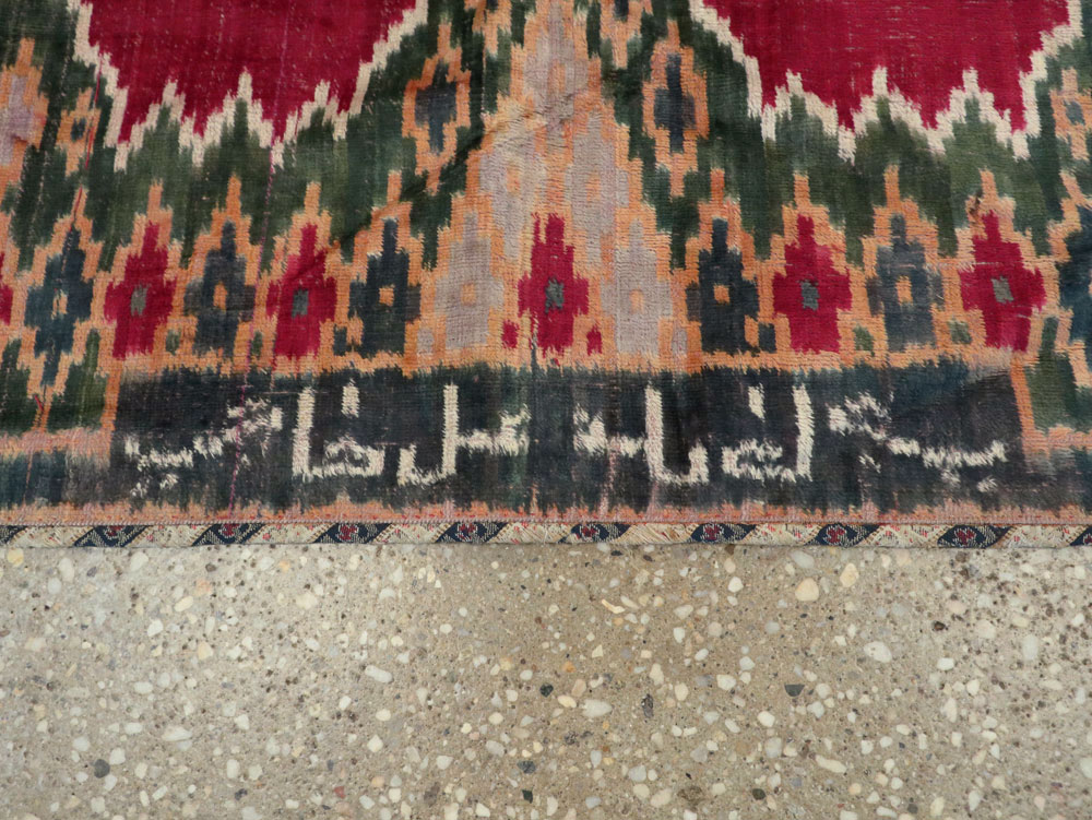 Antique Persian Yazd Silk Textile, No.25443 - Galerie Shabab