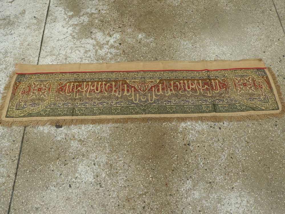 Antique Turkish Textile, No.25464 - Galerie Shabab