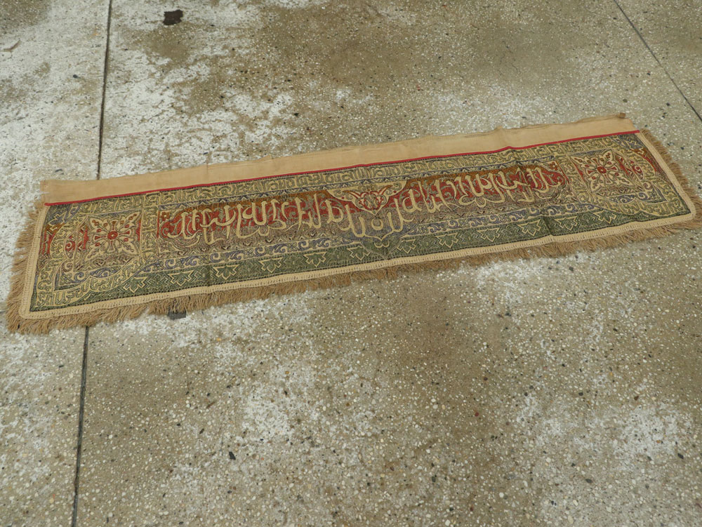 Antique Turkish Textile, No.25464 - Galerie Shabab