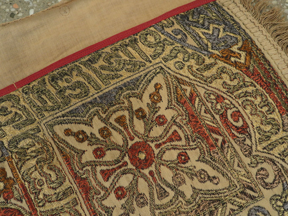 Antique Turkish Textile, No.25464 - Galerie Shabab