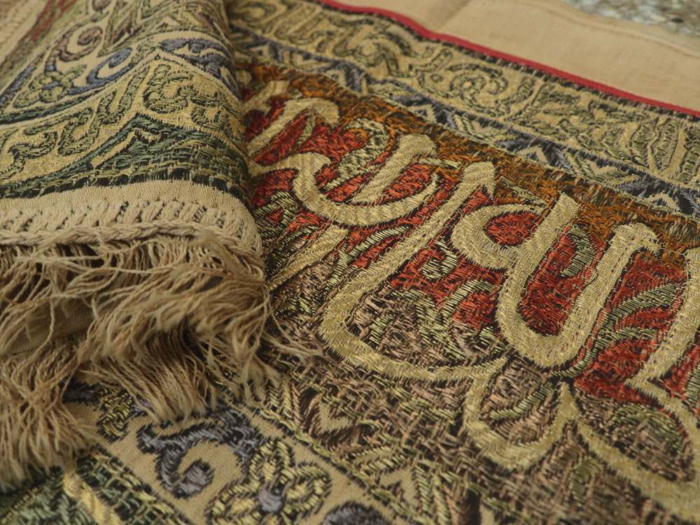 Antique Turkish Textile, No.25464 - Galerie Shabab