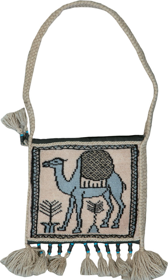 Vintage Persian Qashqai Tribal Shoulder Bag, No.25481 - Galerie Shabab