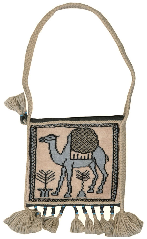Vintage Persian Qashqai Tribal Shoulder Bag, No.25481 - Galerie Shabab