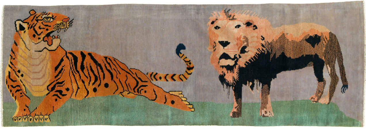 Vintage Turkish Sivas Pictorial Rug, No.25487 - Galerie Shabab