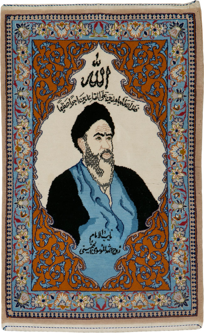 Vintage Persian Isfahan Pictorial Rug, No.25493 - Galerie Shabab