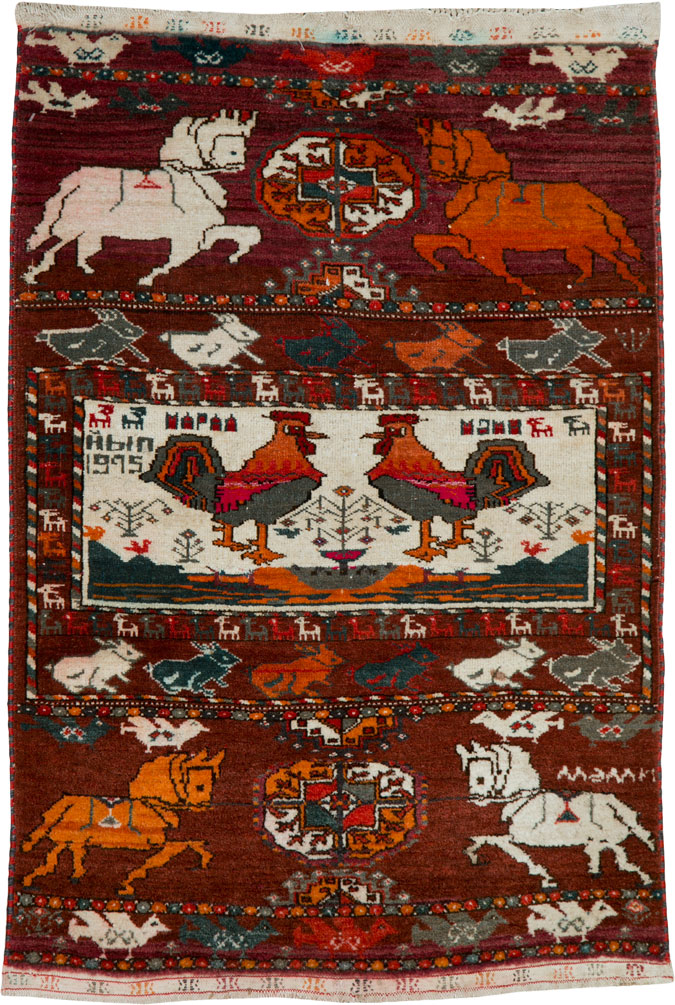 Vintage Central Asian Turkoman Pictorial Rug, No.25495 - Galerie Shabab