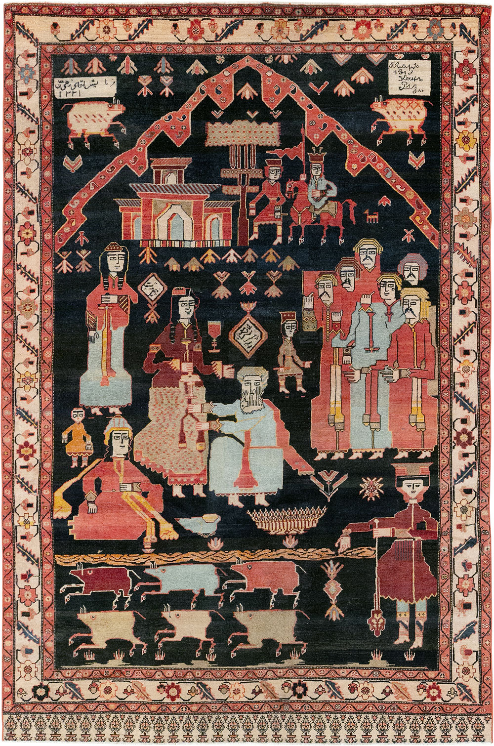 Antique Persian Malayer Pictorial Rug, No.25496 - Galerie Shabab