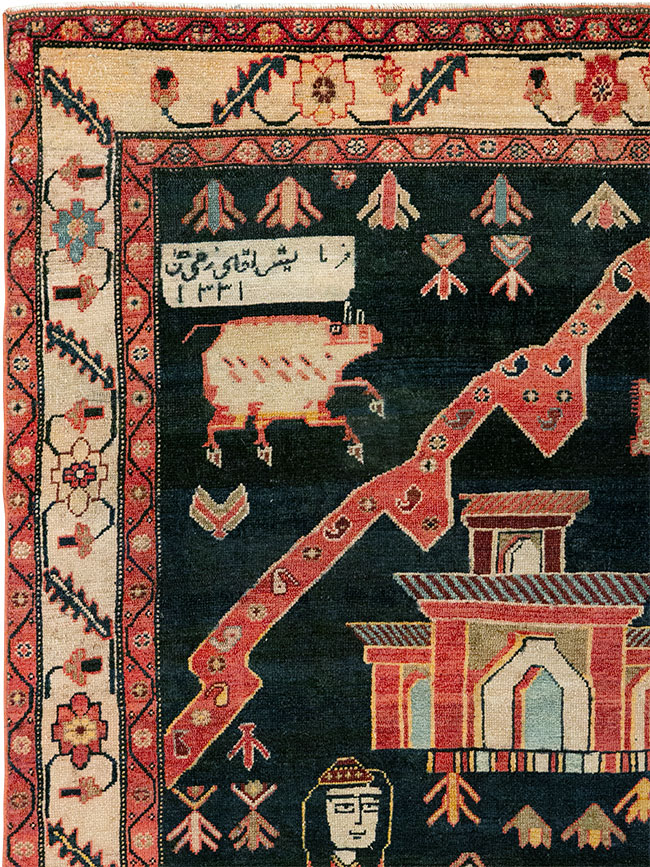 Antique Persian Malayer Pictorial Rug, No.25496 - Galerie Shabab