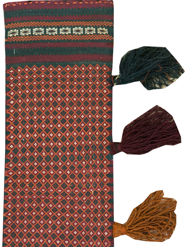 Vintage Uzbek Tribal Tent Band, No.25506 - Galerie Shabab