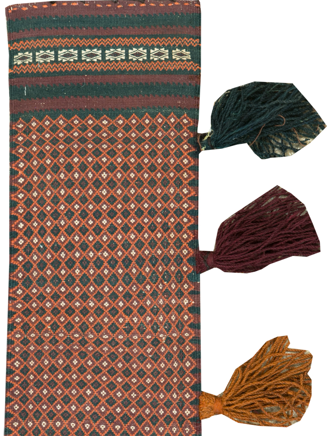 Vintage Uzbek Tribal Tent Band, No.25506 - Galerie Shabab