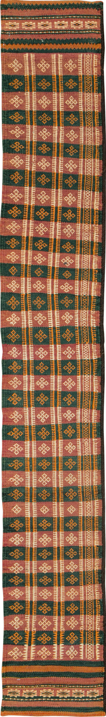 Vintage Uzbek Tribal Tent Band, No.25507 - Galerie Shabab
