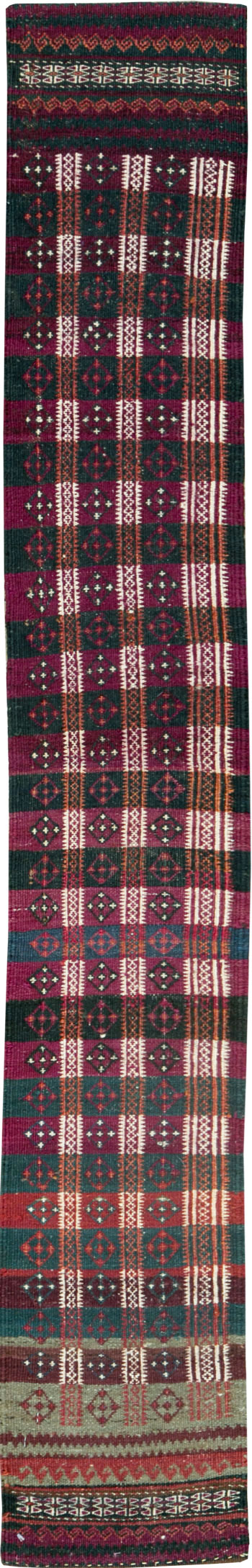 Vintage Uzbek Tribal Tent Band, No.25513 - Galerie Shabab