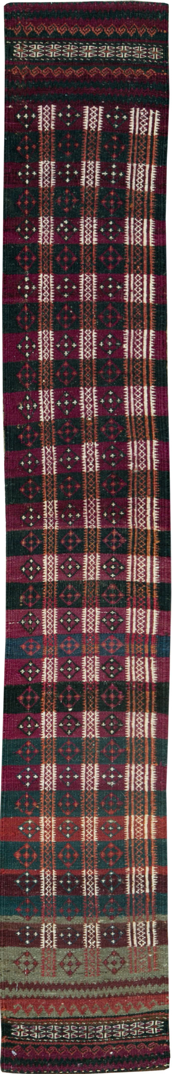 Vintage Uzbek Tribal Tent Band, No.25513 - Galerie Shabab