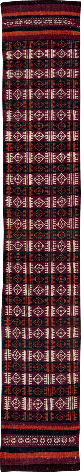 Vintage Central Asian Tent Band, No.25514 - Galerie Shabab