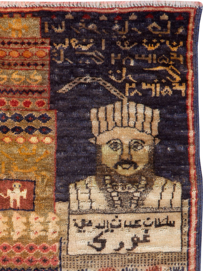 Vintage Persian Baluch Pictorial Throw Rug, No.25564 - Galerie Shabab