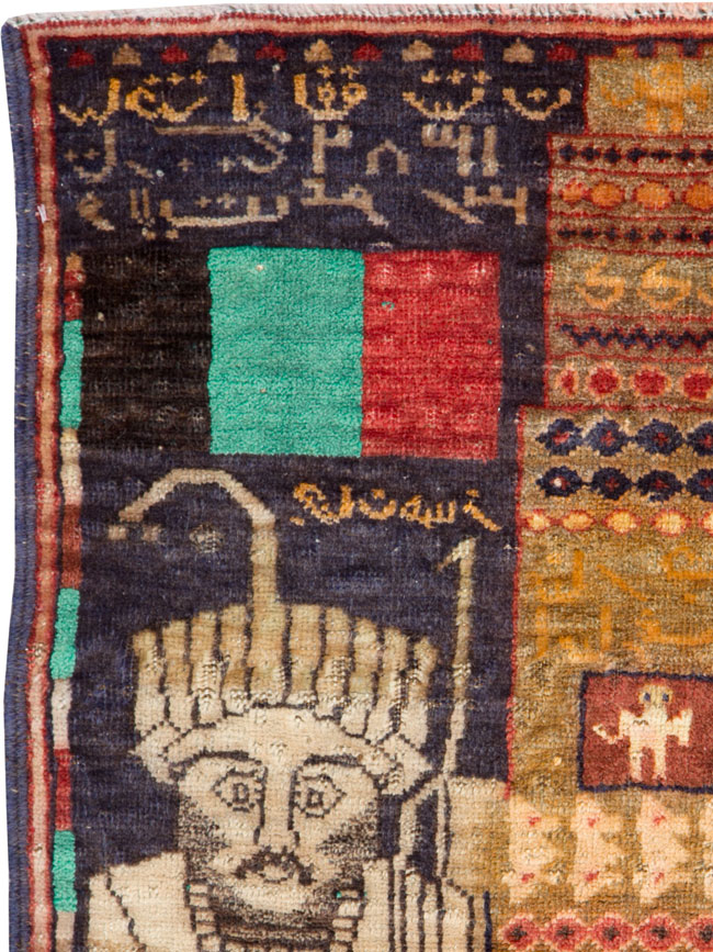 Vintage Persian Baluch Pictorial Throw Rug, No.25564 - Galerie Shabab