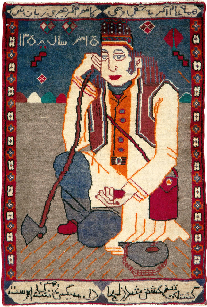 Vintage Pictorial Hamadan Rug, No.25586 - Galerie Shabab