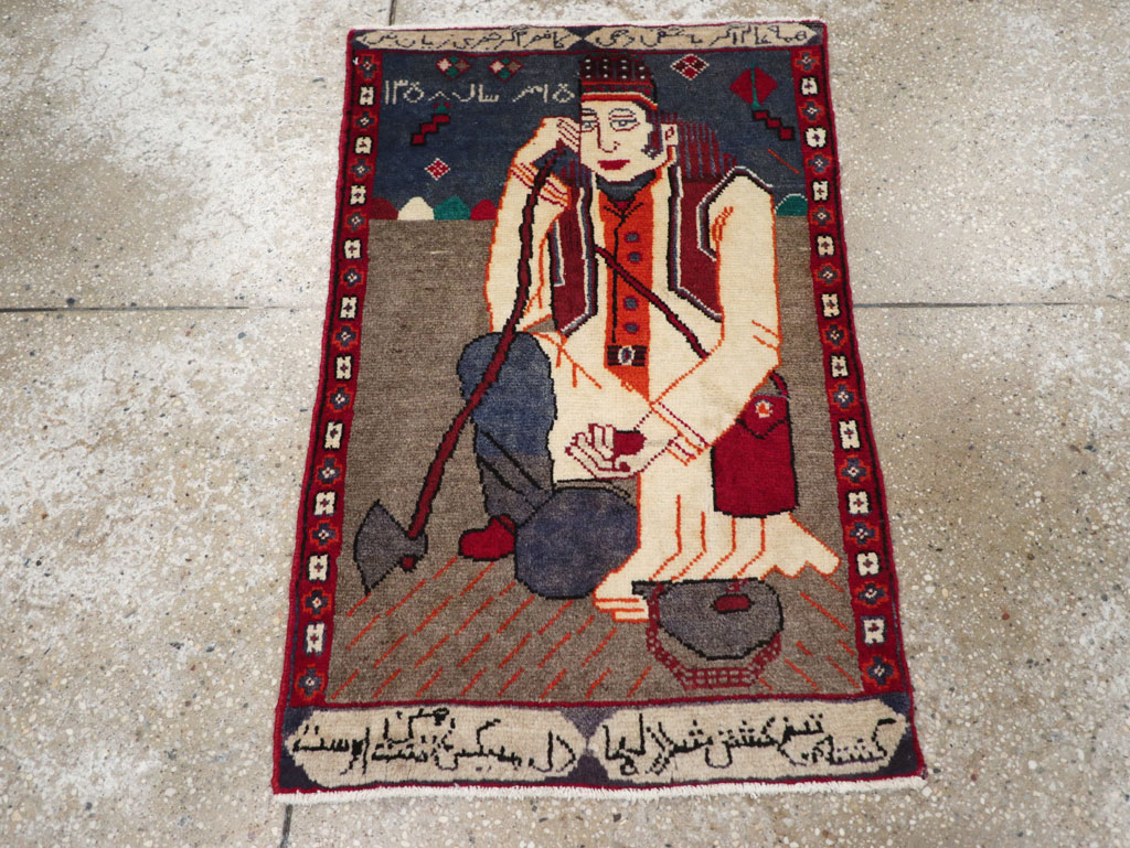 Vintage Pictorial Hamadan Rug, No.25586 - Galerie Shabab