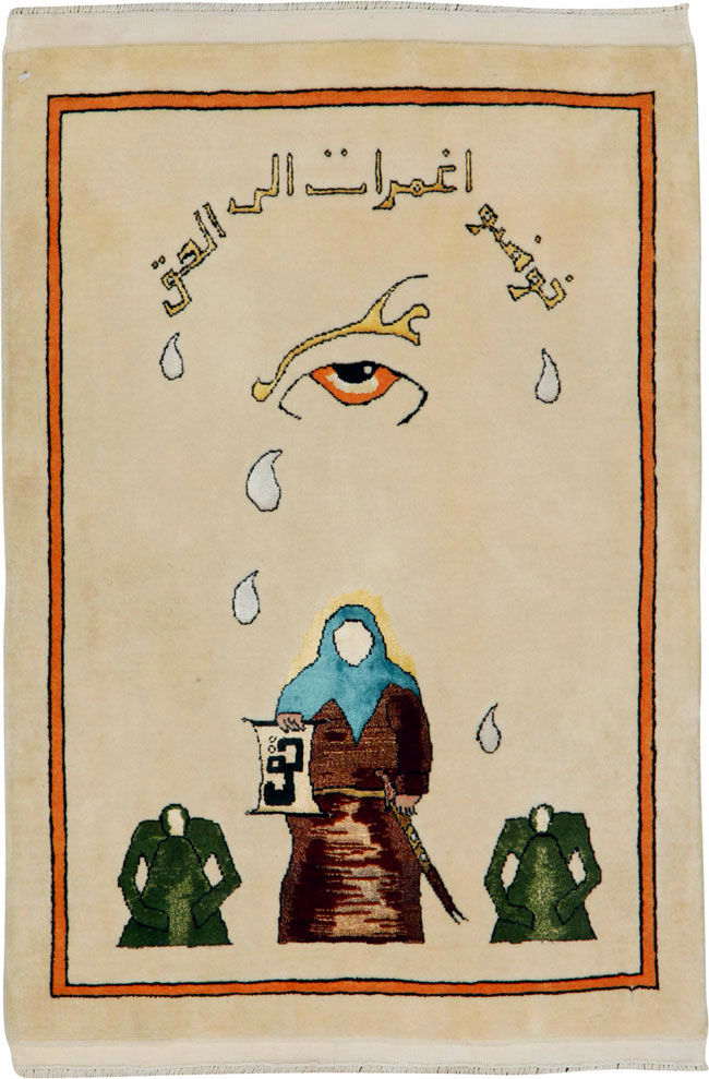 Vintage Persian Tabriz Pictorial Rug, No.25592 - Galerie Shabab