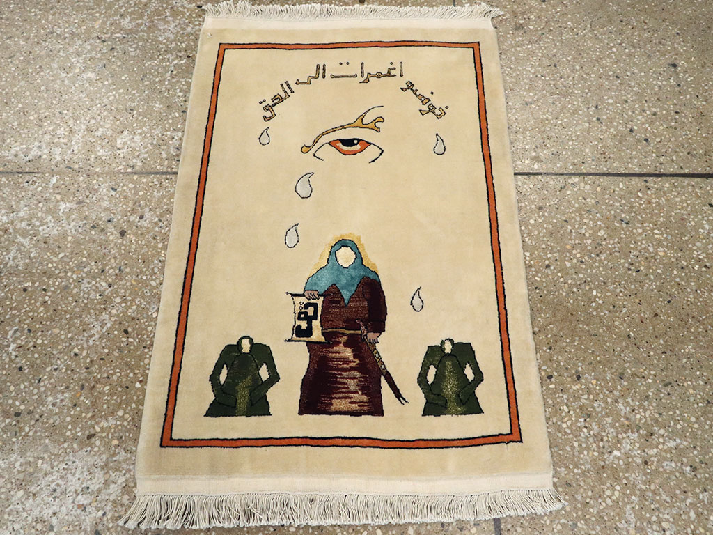 Vintage Persian Tabriz Pictorial Rug, No.25592 - Galerie Shabab