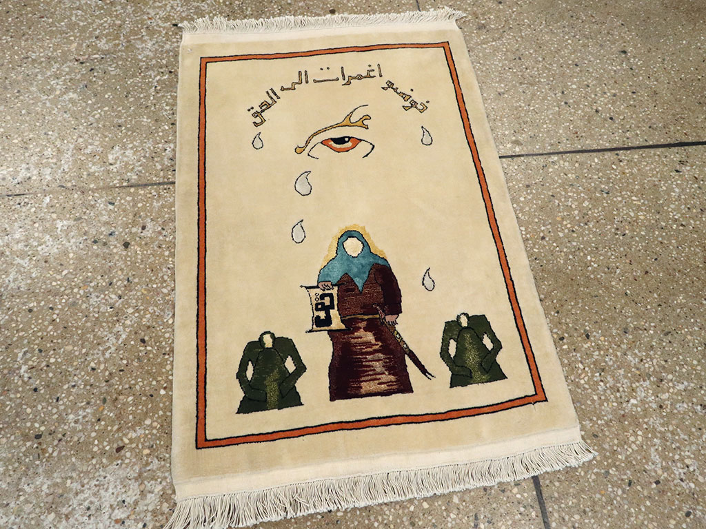 Vintage Persian Tabriz Pictorial Rug, No.25592 - Galerie Shabab