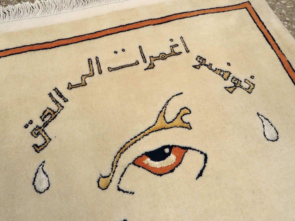 Vintage Persian Tabriz Pictorial Rug, No.25592 - Galerie Shabab