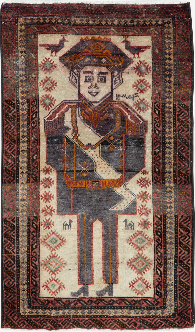 Vintage Persian Pictorial Baluch Rug, No.25616 - Galerie Shabab