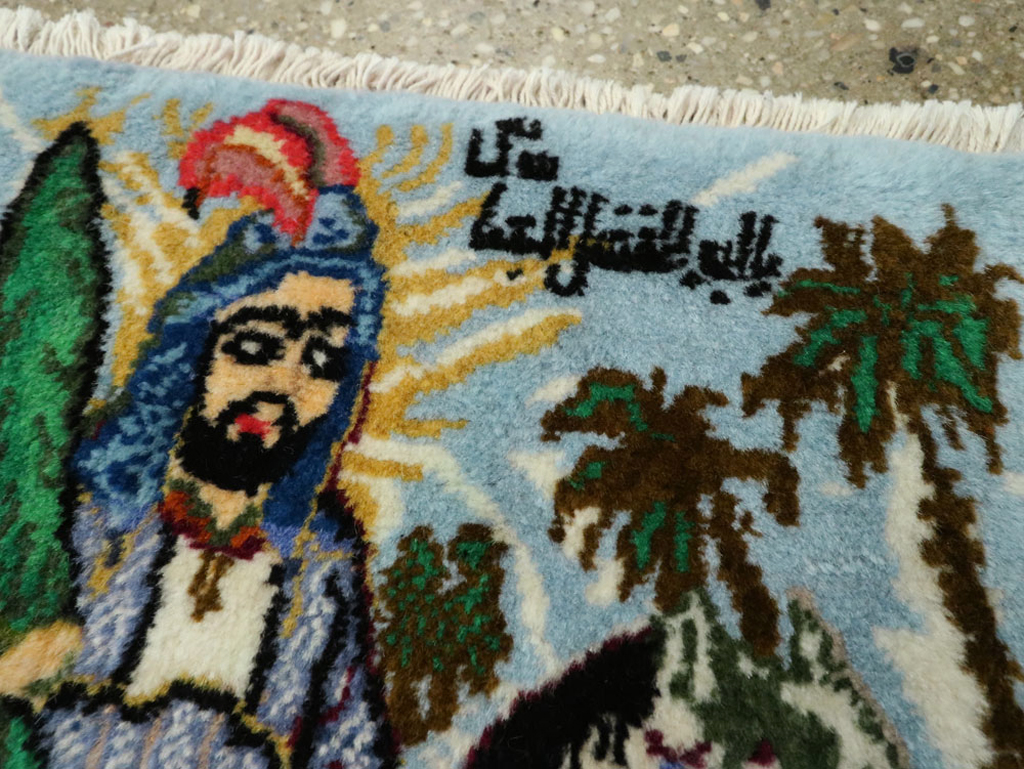 Vintage Persian Pictorial Tabriz Rug, No.25635 - Galerie Shabab