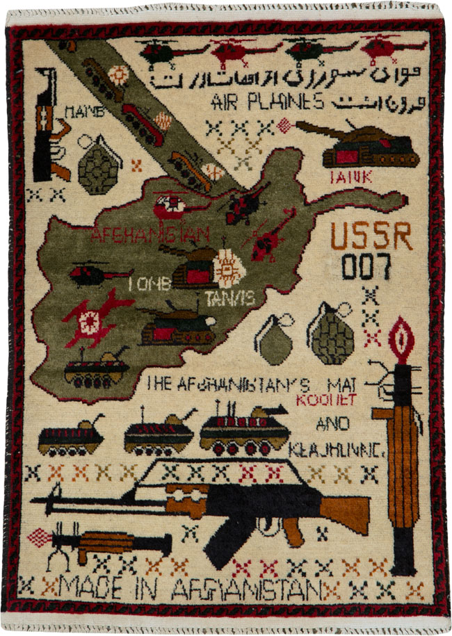 Vintage War Rug, No.25657 - Galerie Shabab