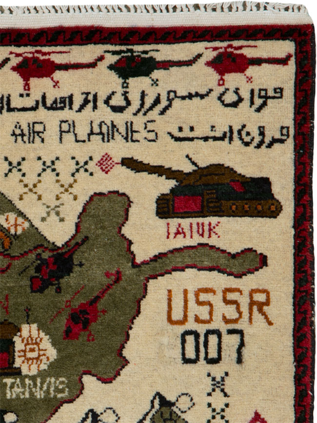 Vintage War Rug, No.25657 - Galerie Shabab