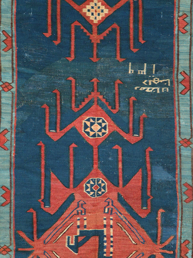 Antique Caucasian Avar Kilim Gallery Carpet, No.25659 - Galerie Shabab