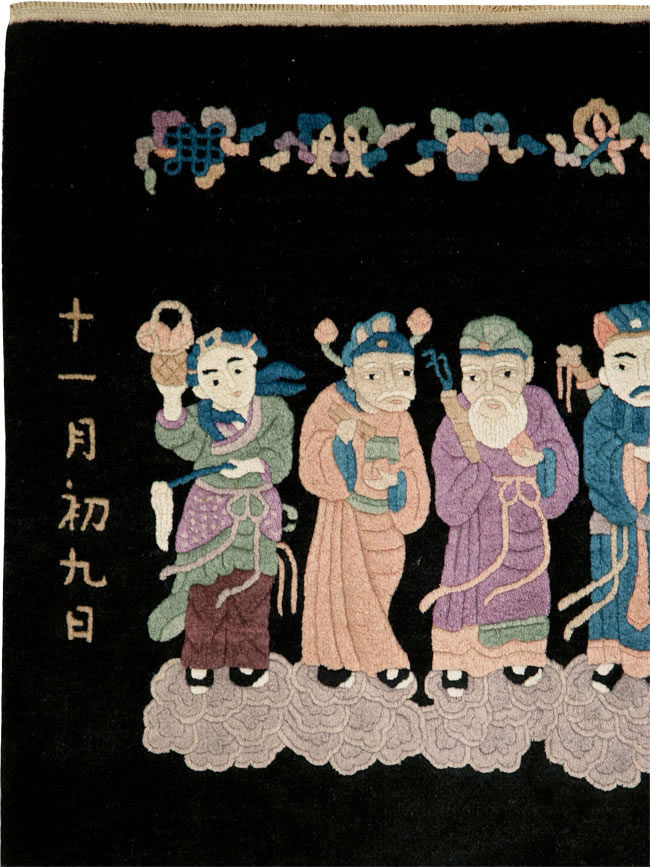 Vintage Chinese Peking Pictorial Rug, No.25660 - Galerie Shabab