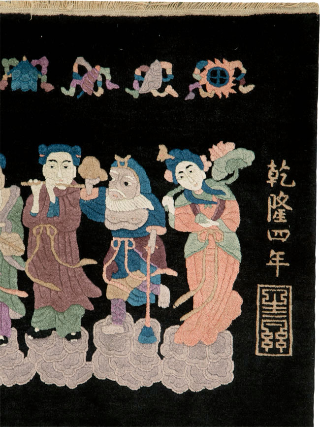Vintage Chinese Peking Pictorial Rug, No.25660 - Galerie Shabab