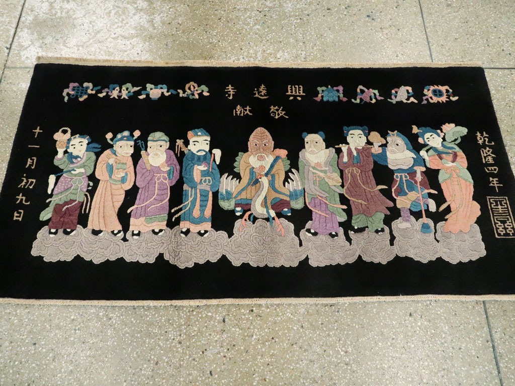 Vintage Chinese Peking Pictorial Rug, No.25660 - Galerie Shabab