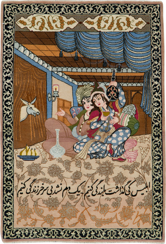 Vintage Persian Isfahan Pictorial Rug, No.25669 - Galerie Shabab